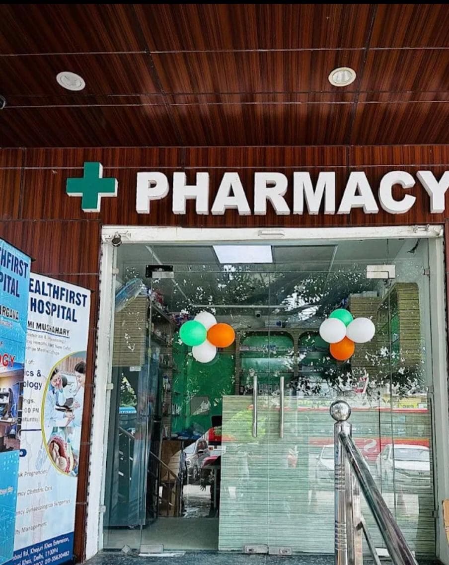 24×7 Pharmacy